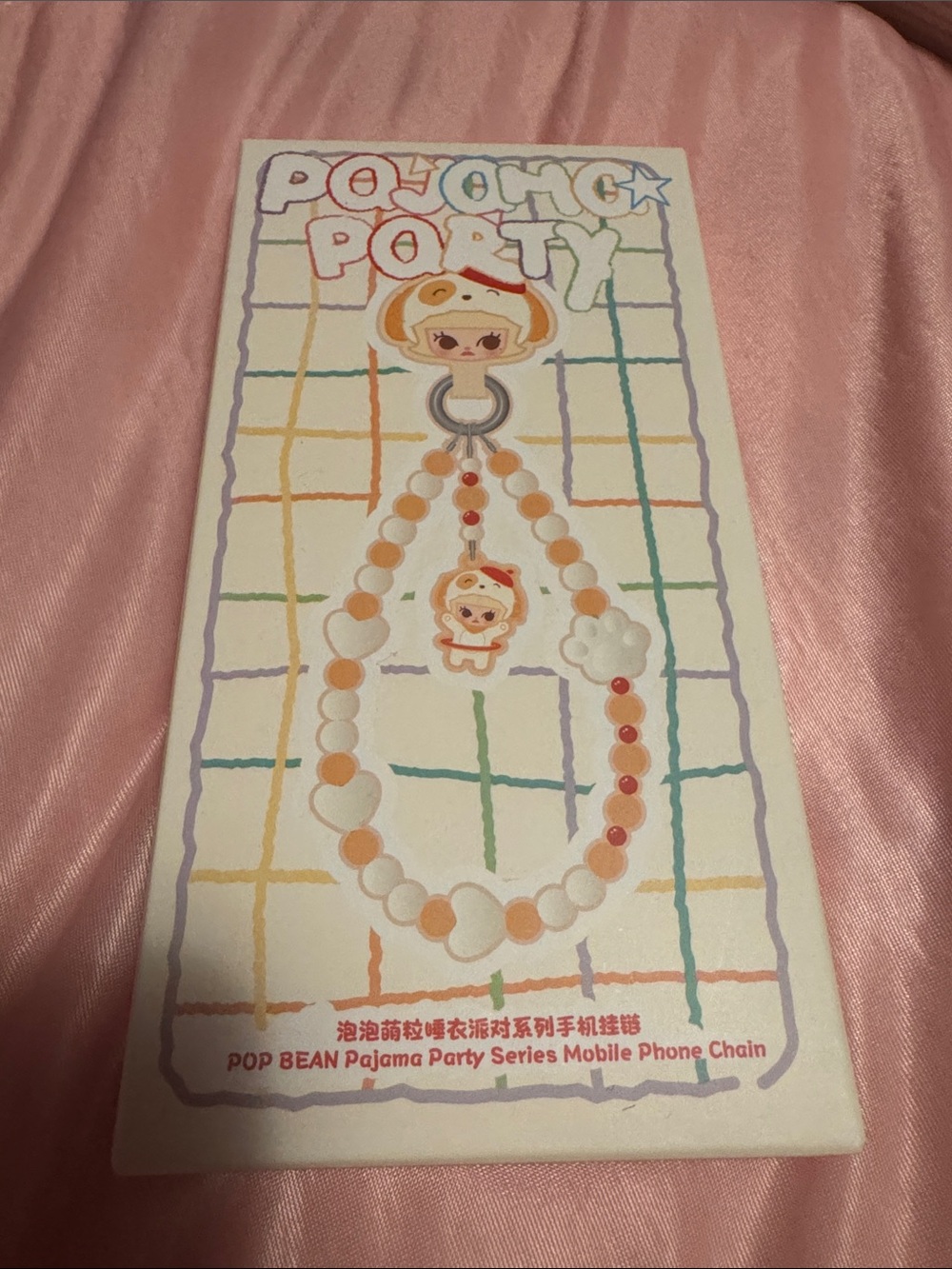 Pop Bean Pink & Cream Kids Phone Charm - Pajama Party